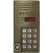 БВД-SM101T