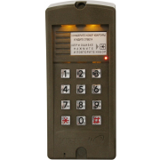 БВД-310R