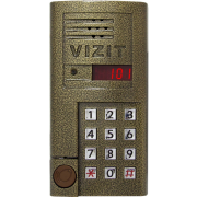 БВД-SM101RCPL