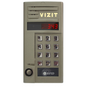 БВД-343RTCPL