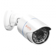 VC-5300 IR Cloud
