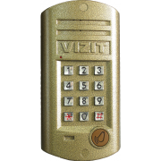 RVi-IPC12